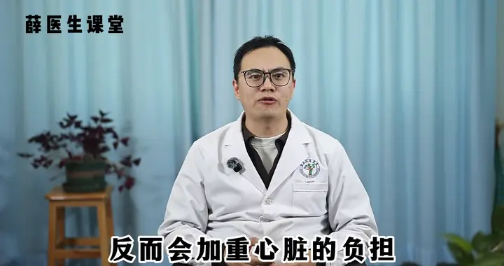 医生紧急喊停！4个护心误区赶紧远离，正在把你推向心梗