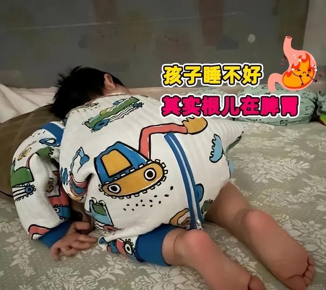 家长注意：孩子睡觉有这5个表现，说明脾虚了，很难长大高个！