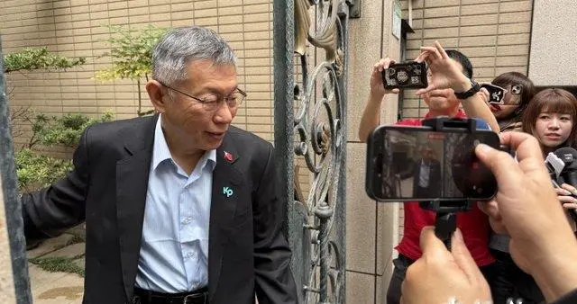 前台北市长柯文哲一审被判17年，案件后续简单预测