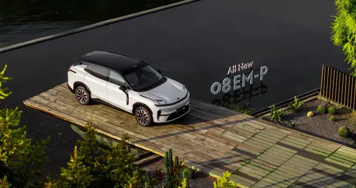 新增版型上线，全新领克08 EM-P更契合多种家庭出行需求