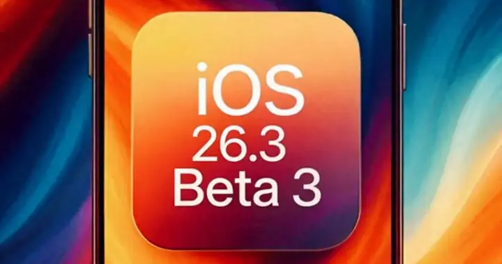 iOS 26.3 Beta 3本周二或发布：微信卡死、通宵掉电30%，一次解决？