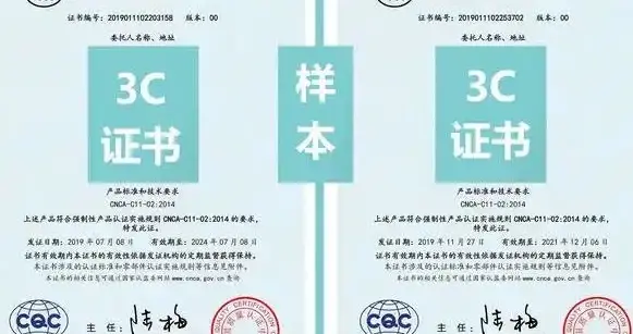 12月起电动自行车将迎来新一轮涨价潮，目前买老国标电动车最划算