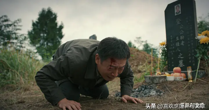 52岁，我在父亲坟前磕了三个头，头破血流
