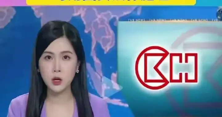 之前大公报怼长和卖港口是混招?网友:租别人房就以为房子是自己的