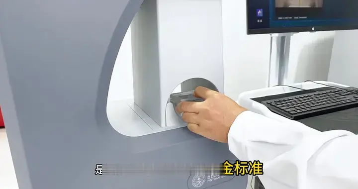 前臂双能X射线骨密度仪，便捷操作助力临床诊断