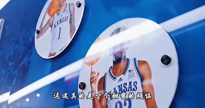 2%的概率抽到状元签！如果勇士逆天运气拿到第一顺位，那...