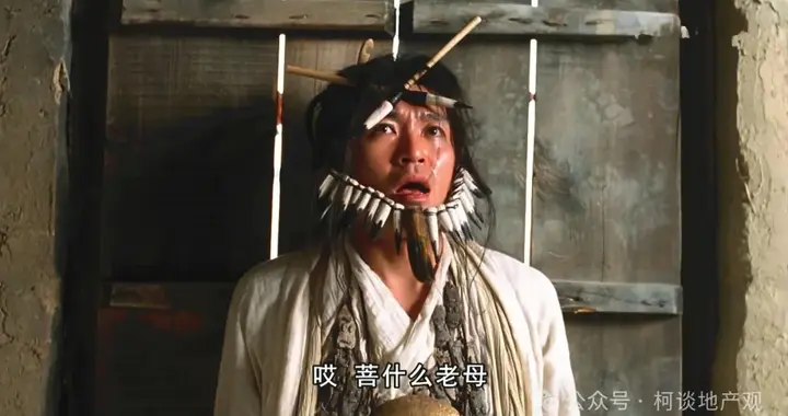 上海楼市，爆了！