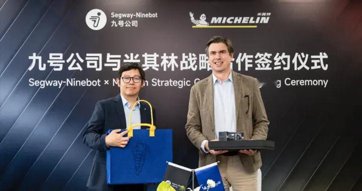 原厂胎不耐磨的时代结束了？九号签约米其林，从源头解决轮胎痛点