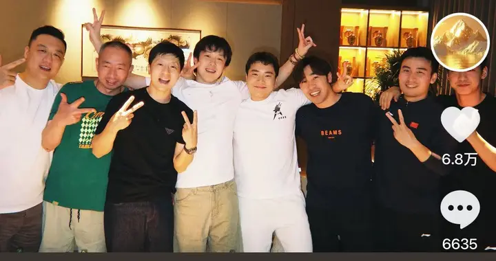 国乒男队大集合！马龙感慨发言，刘丁硕郑重道歉，世界排名更新