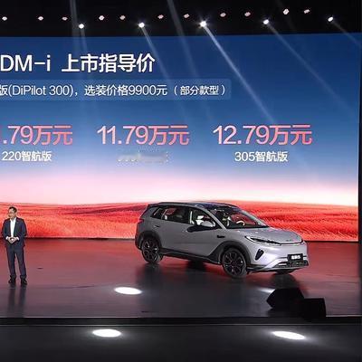 李老猫说车：全新海狮05上市，总经理张卓