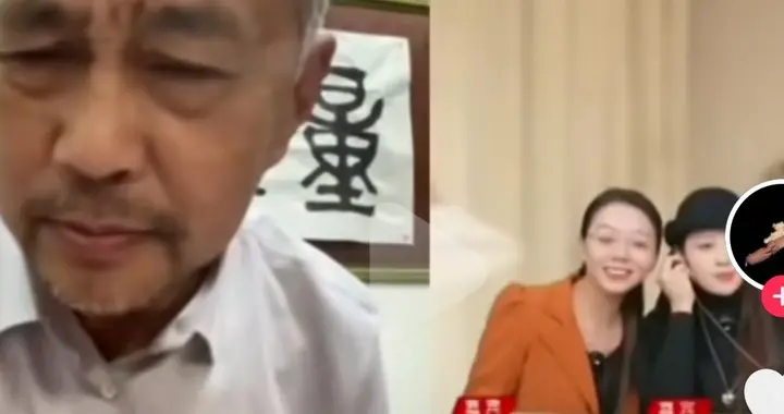 大师沈巍做事情没有耐性，从沈巍与两个女人的故事说起