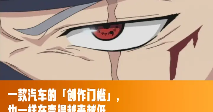 抄袭，全员抄袭