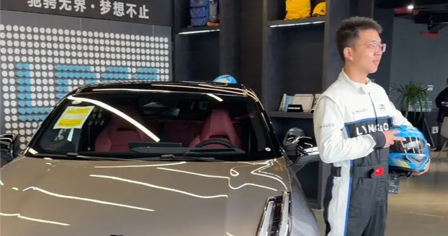 家用也合适？领克03交付现场宁波站，奶爸车主说出大实话