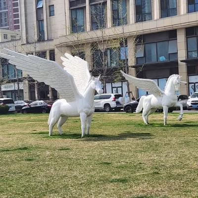 阳光：艺术性单翼马与双