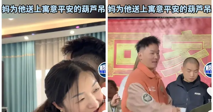 谢浩男有两件“喜事” 南农印象说他有三个身份 海军生日妈妈很愧疚