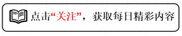 时代周刊1句评语，揭了孙颖莎3个连国人都没算清的账