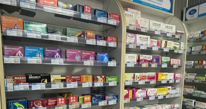 2026大限将至！大批明星中成药，因安全性“尚不明确”面临淘汰？