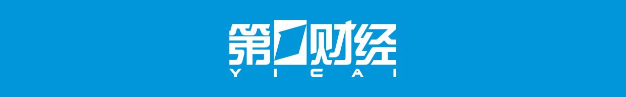 发改委：全球每销售10台人形和四足智能机器人，就有8台来自中国