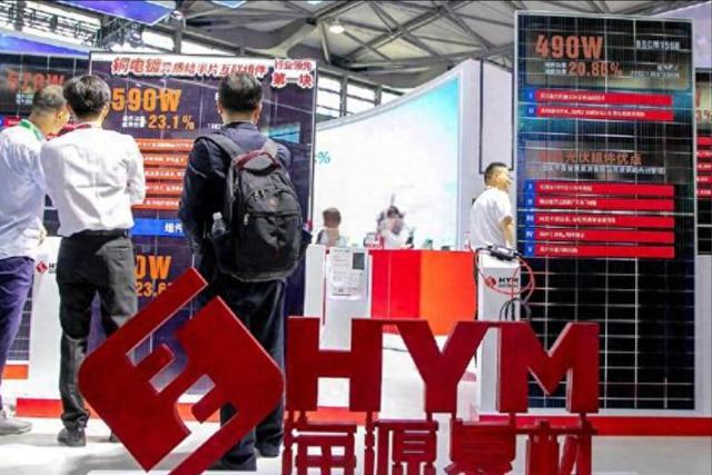 融资13亿亏光！眼看公司账户见底,福建三兄弟套现10亿举家逃离