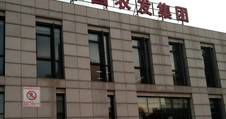 美刚签下111亿大