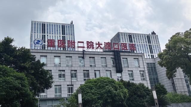 superbk的日常笔记：[吃瓜群众]突