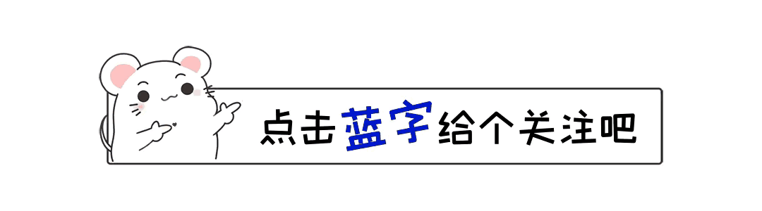 广东二大盈利机场：①广州白云国际机场，②深圳宝安国际机场！
