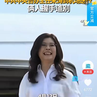 用418575720296333：今天郑