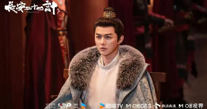 可文可武还有颜值，《长安二十四计》叶祖新重新定义了大将军二字