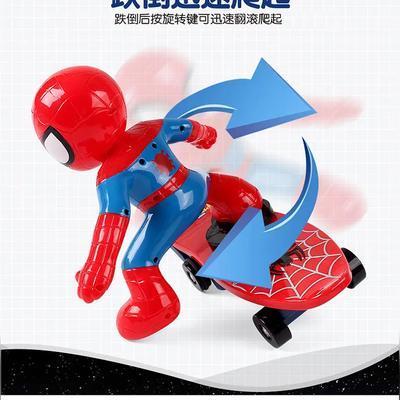 淡定白云ni7：人形机器人半马测试爆火！