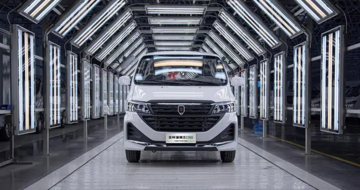 金杯海狮王CNG下线 焕新战略落地