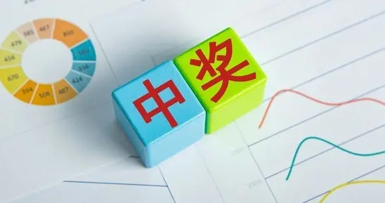 双色球2026048期：今晚开奖！奖池15亿，走势+参考全梳理