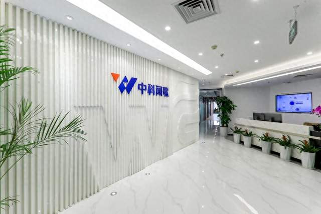 中科闻歌通过港交所聆讯，港股将迎“通用决策大模型第一股”