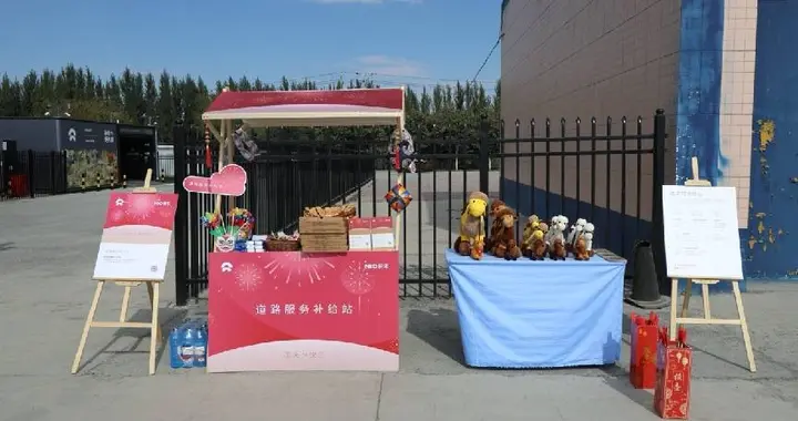 蔚来十一出行保障开启：百余座补给站沿途值守、服务中心不打烊
