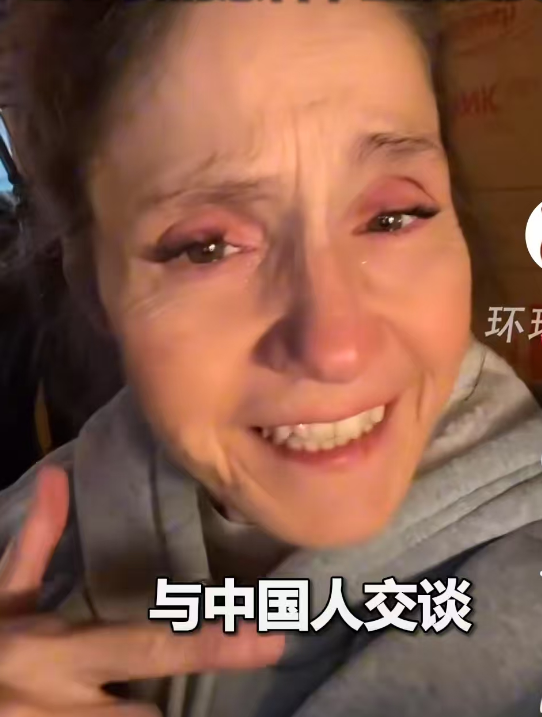 美国阿姨泪流满面：用中文和中国人交流真好！突然感觉生活很美好