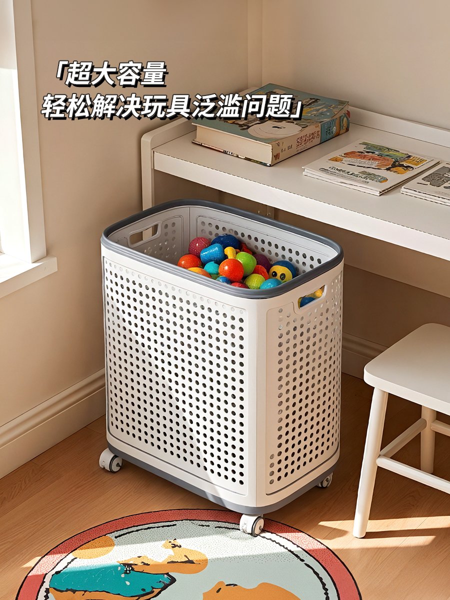 佳帮手玩具加高收纳箱家用宝宝零食收纳筐