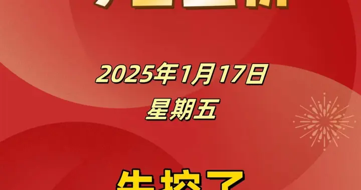 第一批金价下跌受害者出现了