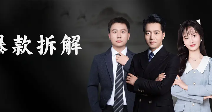 从无人问津到 BSR 头部，这款产品做对了什么？