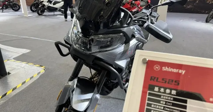 鑫源525全新ADV亮相，姗姗来迟就看价格了！