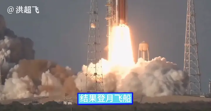 NASA没有开口，我国鹊桥卫星未能出手， 美登月飞船失联四十分钟