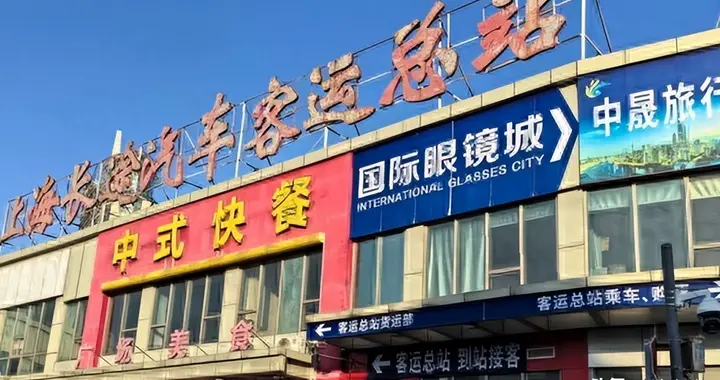 上海总站拒用电子身份证致旅客误车频发，春运前夕呼吁尽快启用