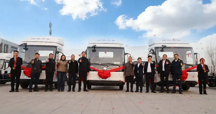 大年初六启新程！福田启明星批量发车 赋能绿色物流高质量发展