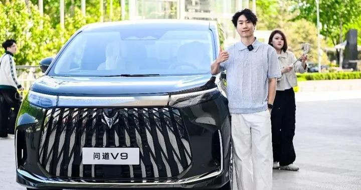 全网热议问道V9预售，20万落地，标配50万高端配置