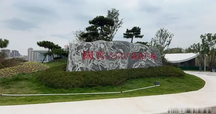 来泸州带什么特产回家？江阳沽酒客给你地道详解