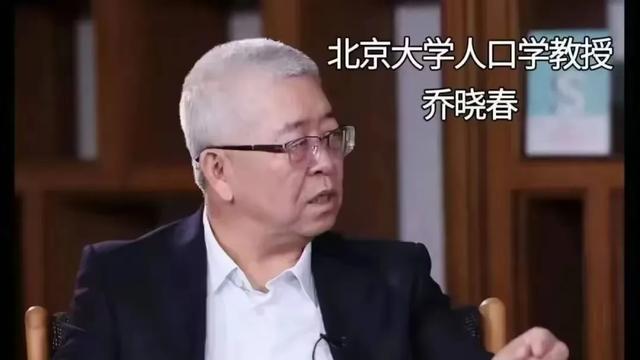 陆以外：又一个北大教授，语出惊人：中国不