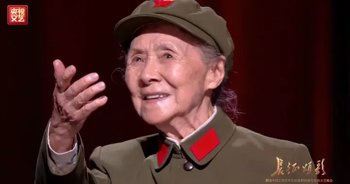 央视长征晚会：吴彦姝深情演绎，迟蓬哭到不能自已，而他震撼全场