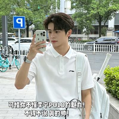 羽毛球村姑：可惜你不懂李宁POLO的魅力