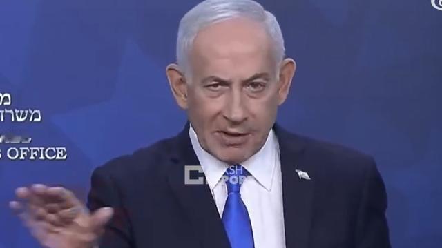 旭华说史：内塔尼亚胡是不是说漏嘴了？