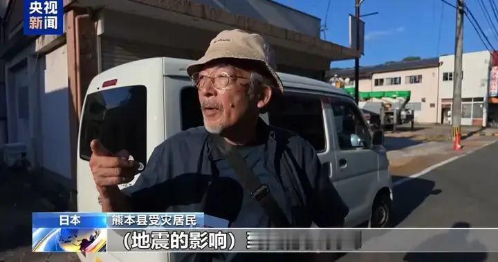 中国，主动对日本释放善意？