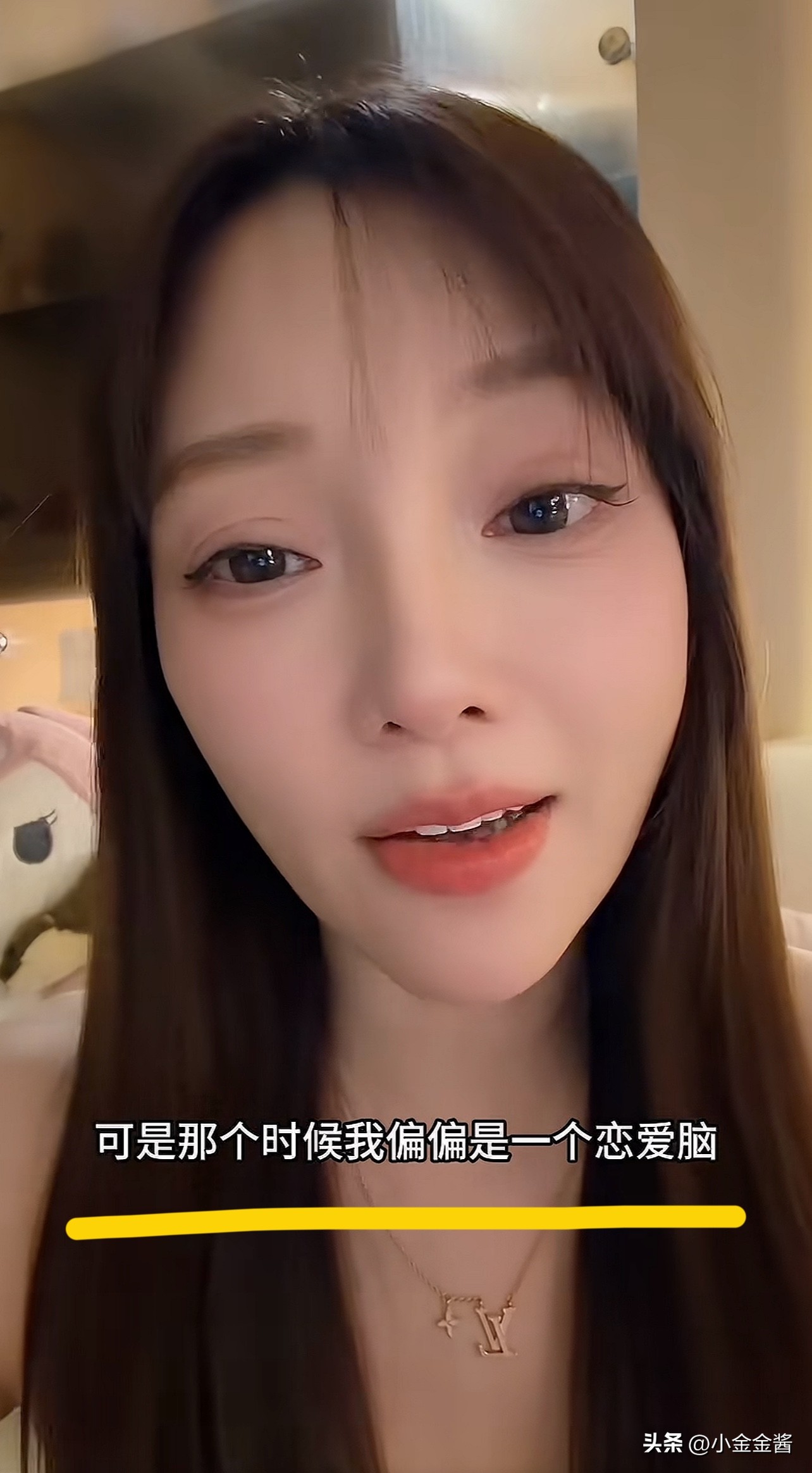 李小璐，引发热议。  6月29日，45岁的李小璐，冲上热搜，这一次，她...