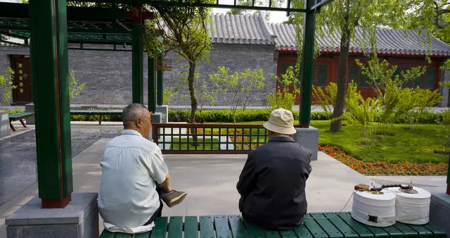 北京养老新政施行，三级服务网破解超大城市养老难职责边界终划清